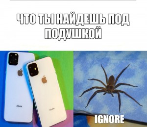 Create meme: IPhone 7, IPhone 6, iPhone 6s 32 original