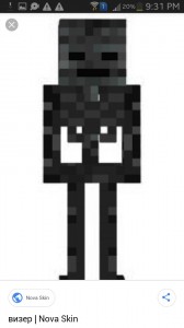 Create meme: skins for minecraft