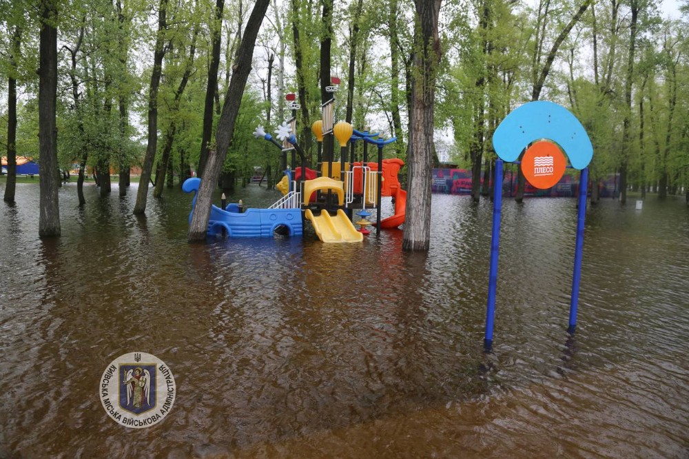 Create meme: To the park, hydropark Kiev, flood 