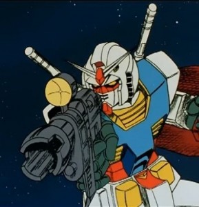 Создать мем: гандам 0079, мобильный воин гандам 1979, mobile suit gundam