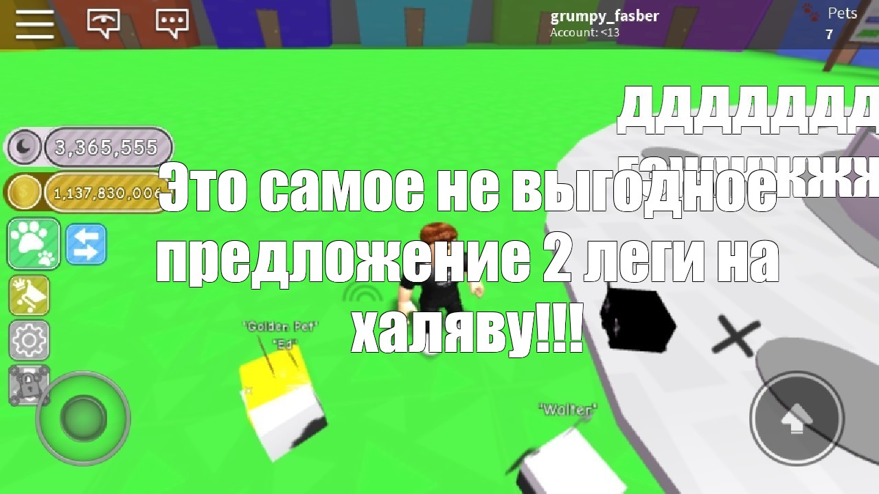 Симулятор игровые автоматы в роблокс игровые автоматы бездепозитный бонус за регистрацию украина casinovs1 ru