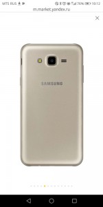 Создать мем: самсунг galaxy j2 prime sm-g532f, samsung galaxy j 7 core, Samsung Galaxy J