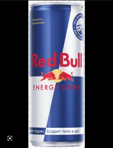 Создать мем: энергетики ред булл, напиток red bull энергетик.473мл, энергетический напиток ред булл 0.355