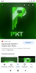 Create meme: rkt and a little standoff 2, pkt standoff 2, the logo of the clan standoff 2