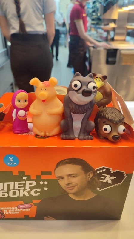 Create meme: Happy meal animal toys, toys sweet box zveropoy, happy meal 