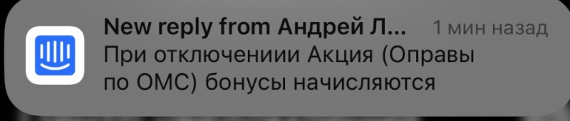 Создать мем: инвестиции, кредит наличными, альфа инвестиции