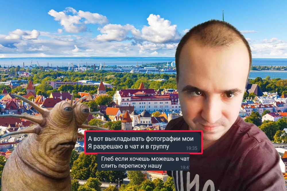 Create meme: male , people , estonia capital tallinn