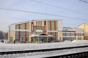 Создать мем: искитим вокзал, станция промышленная западно-сибирской, ж \д вокзал искитим