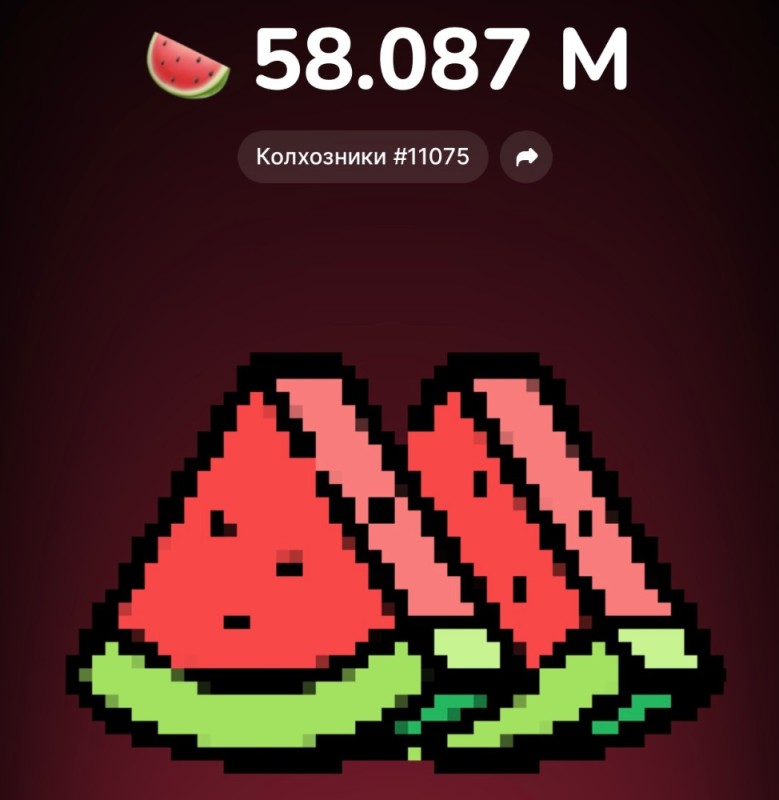 Create meme: pixel watermelon, watermelon pixel, pixel slices of watermelon