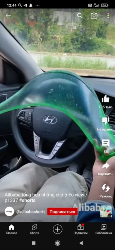 Create meme: hyundai solaris, hyundai solaris steering wheel, hyundai solaris 2 steering wheel