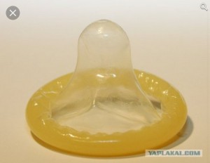 Create meme: condom, the history of the condom, prezervatif