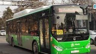 Create meme: bus 92, a bus in Almaty, bus No. 92