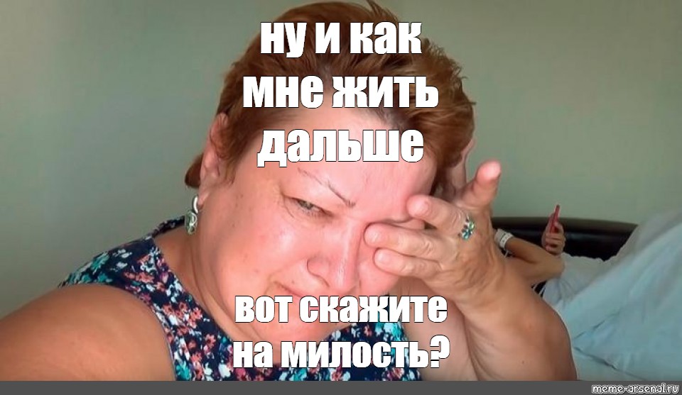 Кончаться подходить