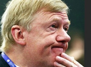 Create meme: Chubais, Chubais Anatoly Borisovich