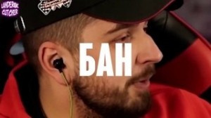 Create meme: headphones Timati black star, hard play ban Picchu, hard play