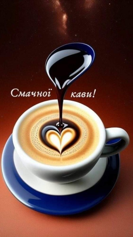 Create meme: coffee , coffee morning, a Cup of coffee 