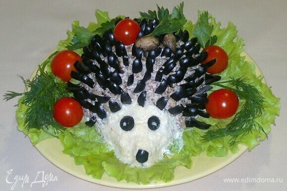 Create meme: salad in the shape of a hedgehog, salad , hedgehog salad recipes