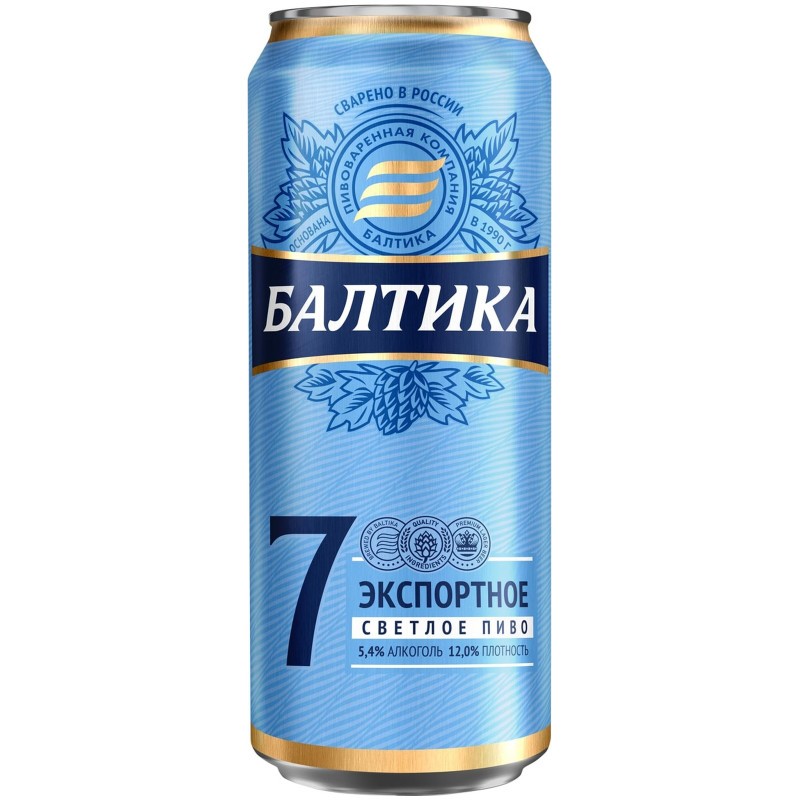Создать мем: балтика, пиво балтика №7 5,4% 0,45л экспортное ж/б, балтика 7 экспортное