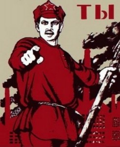 Create meme: Soviet poster and you volunteered, and you volunteered poster without lettering, Soviet poster and you