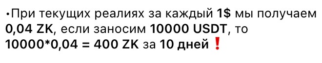 Создать мем: курс доллар, сколько платит ютуб, курс евро на 06 06 2017