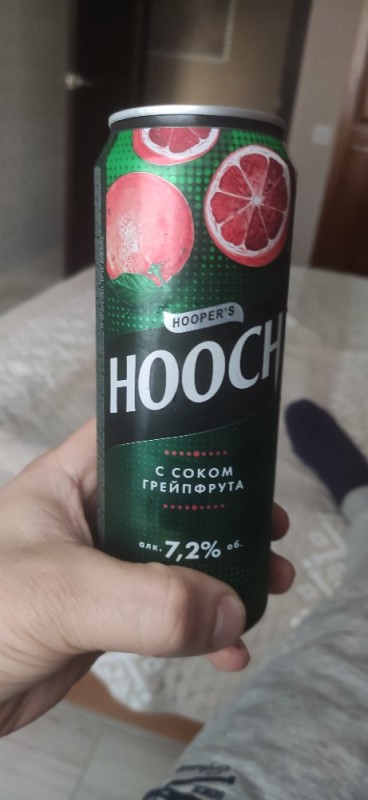 Create meme: hooch grapefruit, hooch drink, hooch grapefruit