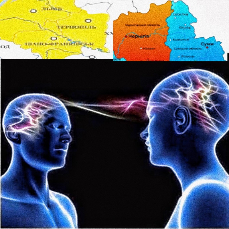 Create meme: telepathy, human telepathy, The connection of superintelligences meme