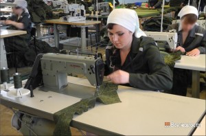 Create meme: arrested Kazan seamstress, seamstress in Russia, a seamstress from Kazan