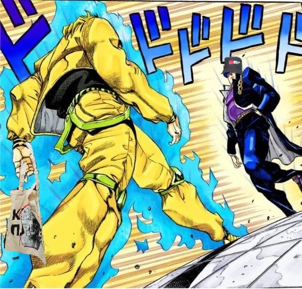 Create meme: dio against jotaro meme, Dio and Jotaro go at each other, dio against jotaro manga