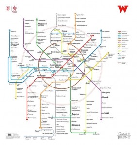 Create meme: MCK, metro, the circuit lines of the Moscow metro