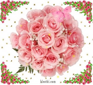 Создать мем: букет розовый, цветы, Цветы