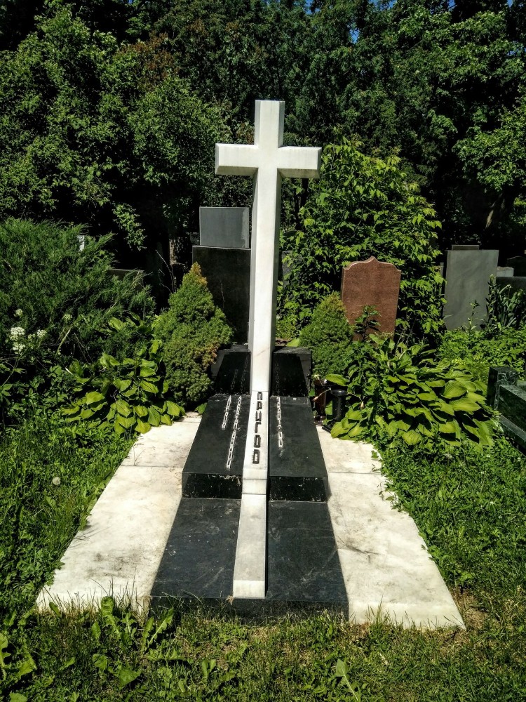 Похороненный крест