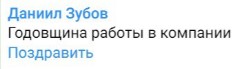 Создать мем: зубы, стоматология, стоматологическая клиника