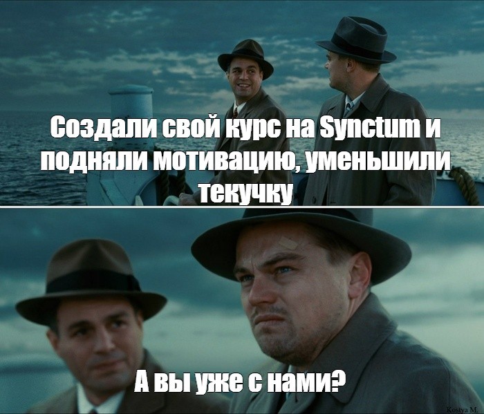 Create meme: meme DiCaprio shutter island, meme of shutter island , Leonardo DiCaprio meme of shutter island