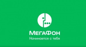 Create meme: MegaFon revolutionary Furmanov phones price, the action, megaphone green smiley, MegaFon roaming abroad