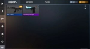 Create meme: standoff 2, account with one knife standoff, standoff 2 inventory