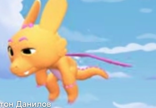 Создать мем: spyro ps 4, скай, pokemon go pikachu ballon japan