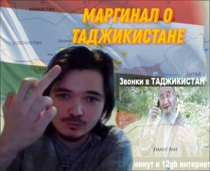 Create meme: male, Stas Mikhailov, ubermorgen