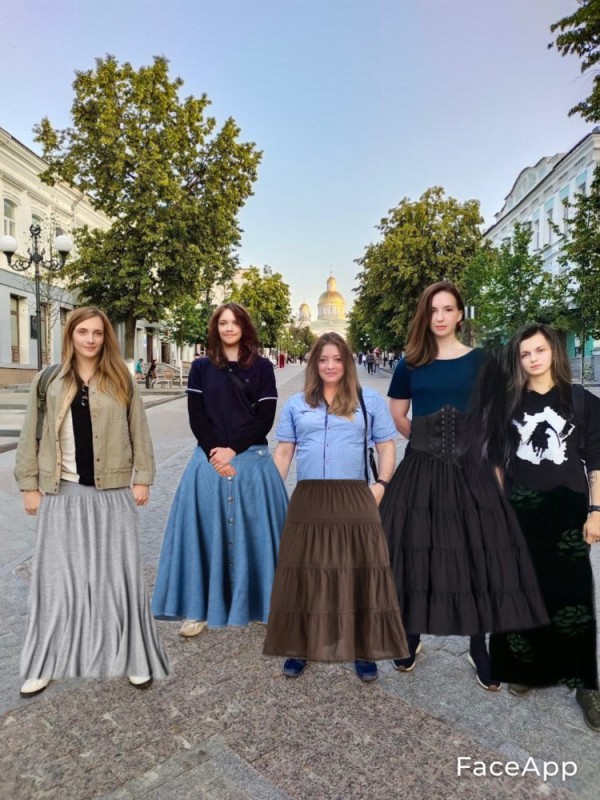 Создать мем: девушка, юбка, модные длинные юбки