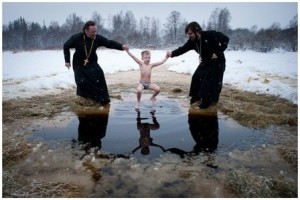 Create meme: bathing, the hole, the baptism of the Lord