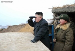 Create meme: North Korean leader Kim Jong-UN, Kim Jong-UN, Kim Jong UN with binoculars