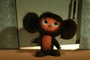 Create meme: Cheburashka 1969, Cheburashka, Cheburashka cartoon 1969