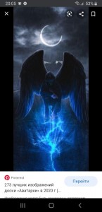 Create meme: male angel, fallen angel, Dark angel