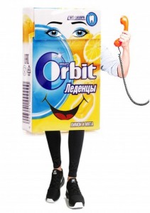 Create meme: orbit, compression socks zipper zip sox Masterkova street 4. Avtozavodskaya, orbit white