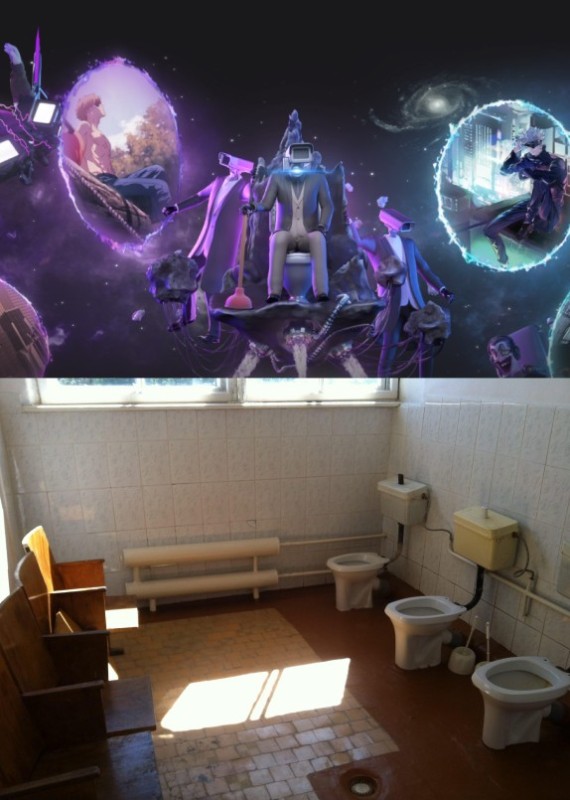 Создать мем: санузел в школе, туалет в космическом стиле, туалет