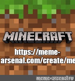 Create meme: null