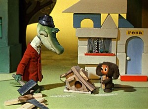 Создать мем: чебурашка мультфильм 1972 кадры, крокодил гена и чебурашка, чебурашка мультфильм 1971 кадры