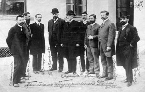Создать мем: парижская мирная конференция, буржуазия в 1917 министром, буржуазия 20 века в россии