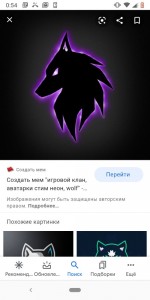 Create meme: purple wolf, logo k7 of standoff, wolf emblem