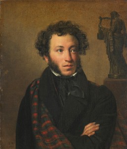 Create meme: Alexander Sergeyevich Pushkin, Pushkin portrait, portrait and Pushkin Kiprensky