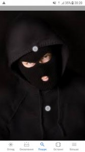 Create meme: thief, the robbery wearing ski masks, balaclava